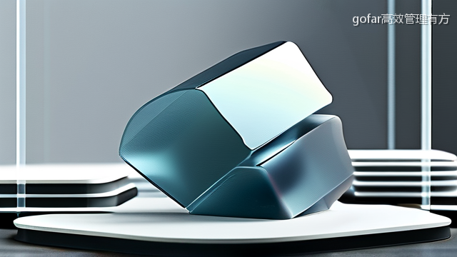 gofar高效管理有方